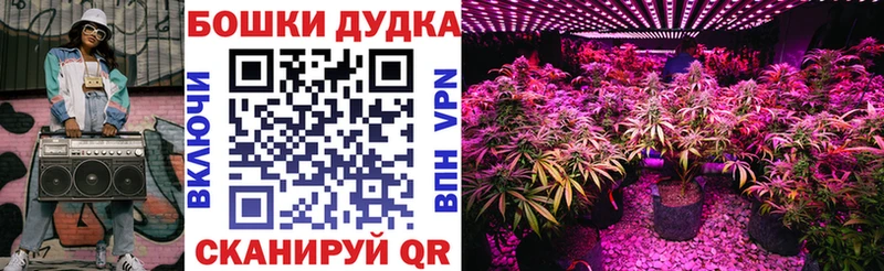 Купить ГАШИШ  Кокаин  Амфетамин  Меф  Балахна
