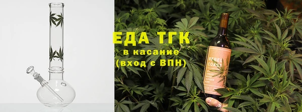 наркотики Гусев