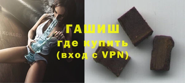 мяу мяу мука Гусь-Хрустальный