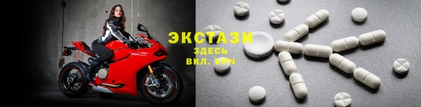 марки lsd Гусиноозёрск