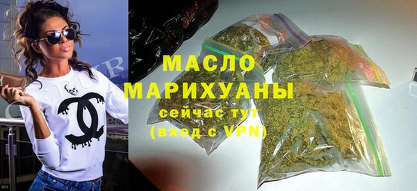 наркотики Гусев