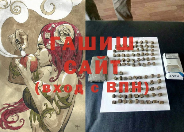 марки lsd Гусиноозёрск