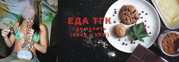 наркотики Гусев
