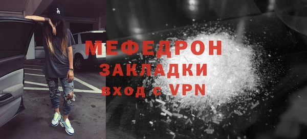 марки lsd Гусиноозёрск