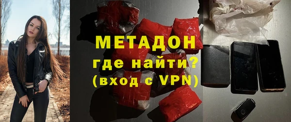 марки lsd Гусиноозёрск