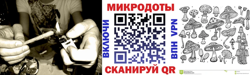 Псилоцибиновые грибы мухоморы  Купить где  Балахна 